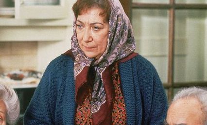 Julie Bovasso