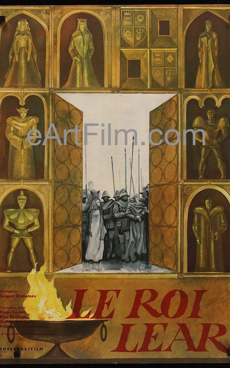 eArtFilm.com French/Russian (22"x33") King Lear 1971 22x33 Russian poster for French release