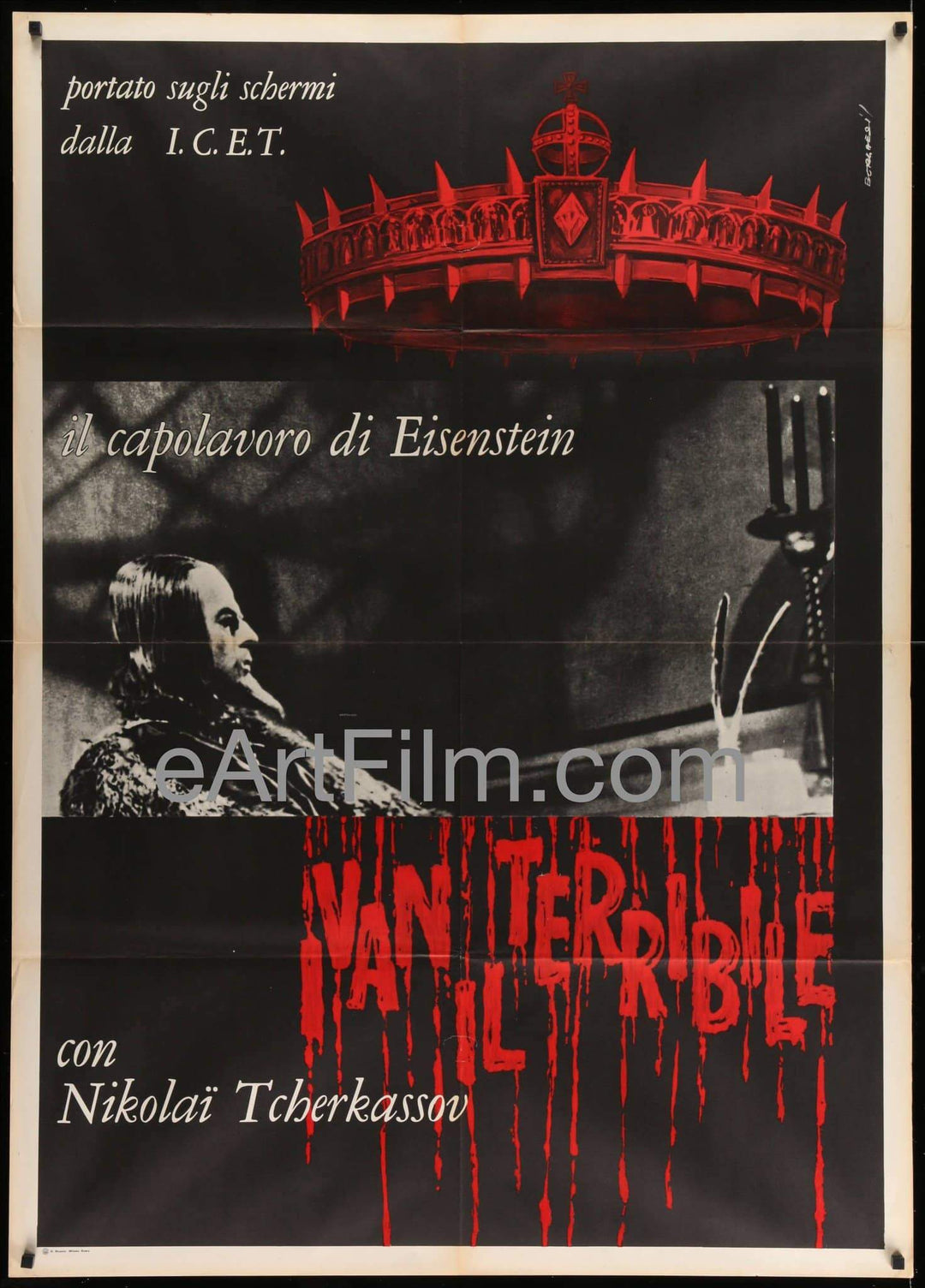 eArtFilm.com Italian 1 Panel (39"x55") 2 Fogli Ivan The Terrible Part One R60's/1944 39x55 Italian 1 Panel 2 Fogli