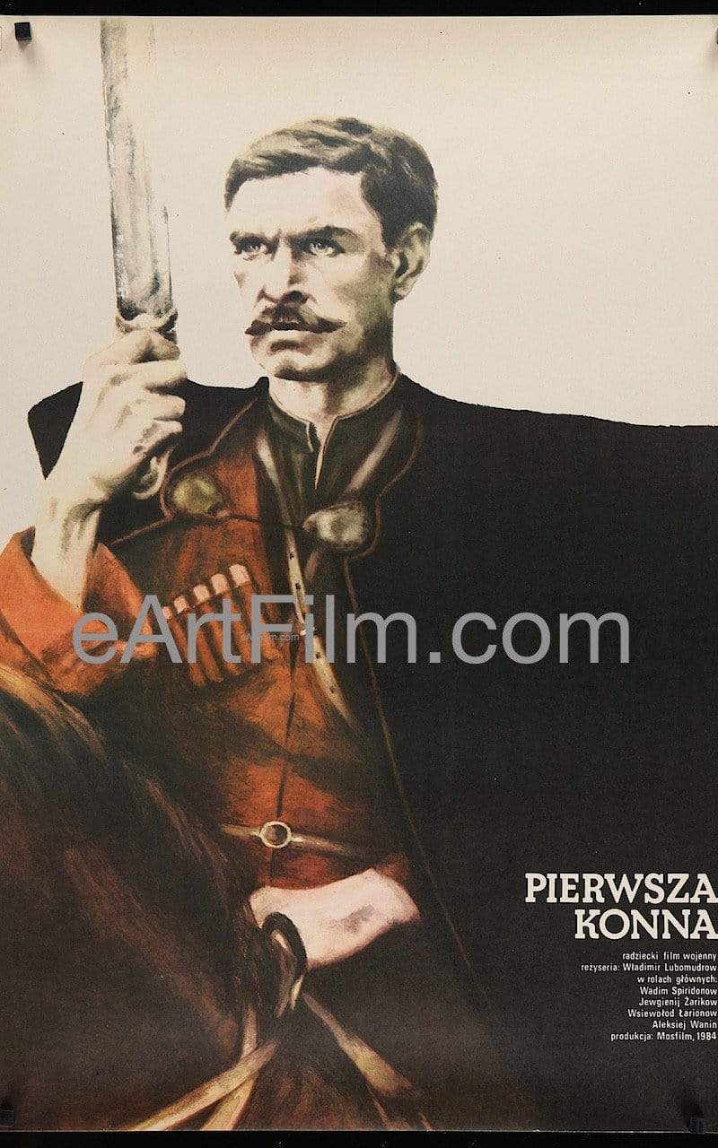 eArtFilm.com Polish Movie Poster (25.75"x36.75") First Calvary aka Pervaya Konnaya 1985 25.75x36.75 Original Polish Movie Poster