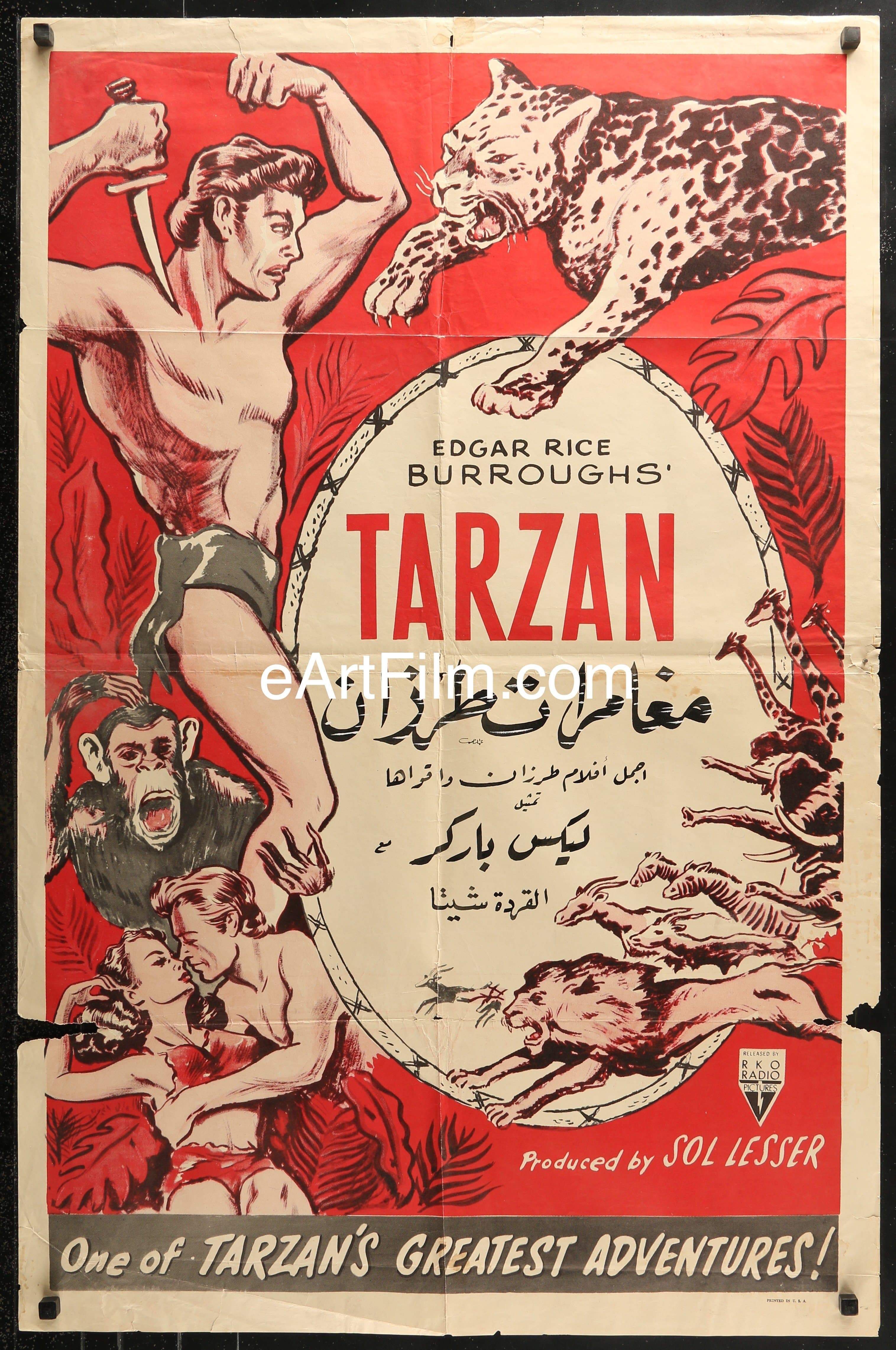 Vintage Tarzan movie hotsell sheet