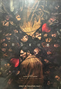 Hokum (2026) Adam Scott Peter Coonan Gaelic witch horror 27"x40" Unfolded
