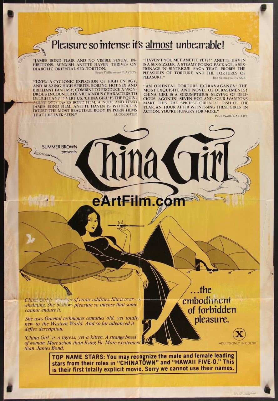 eArtFilm.com One Sheet 28"x41" Folded China Girl 1975 Edwin Brown erotic oddities exploitation Annette Haven Pamela Yen 28x41