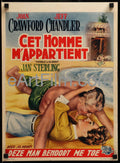 eArtFilm.com Belgium (13.75"x18.75") Female On The Beach-Joan Crawford-Jeff Chandler-Belgium-1955-14x19