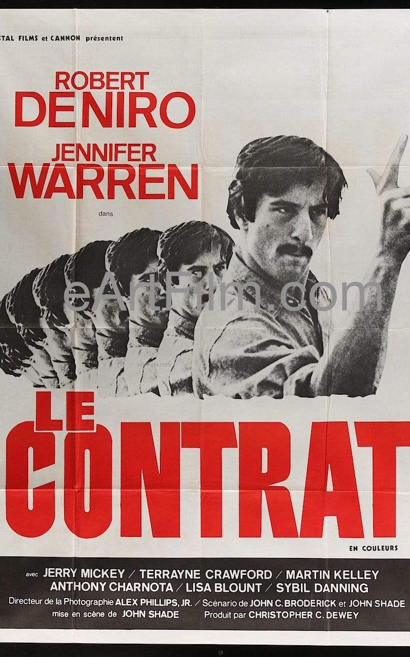 eArtFilm.com French 1 Panel Grande (47"x61.5") Swap, The 1979 aka Sam's Song 1969 47x61.5 One Panel Grande France