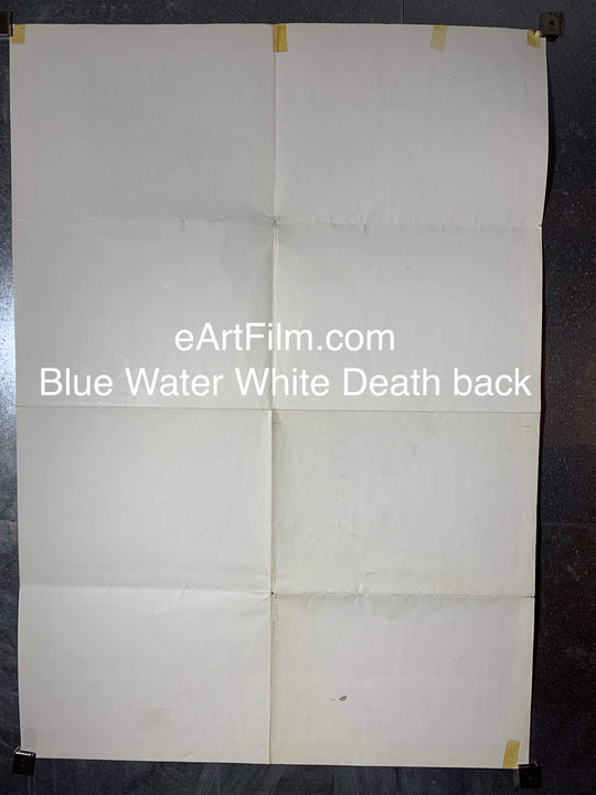 eArtFilm.com German "A1" Movie Poster (22"x33") Blue Water White Death 1971 22x33 German A1 movie poster shark documentary