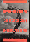 eArtFilm.com German "A1" Movie Poster (23"x33") Leni Riefenstahl Retrospective 1998 23x33 Unfolded German A1 Movie Poster
