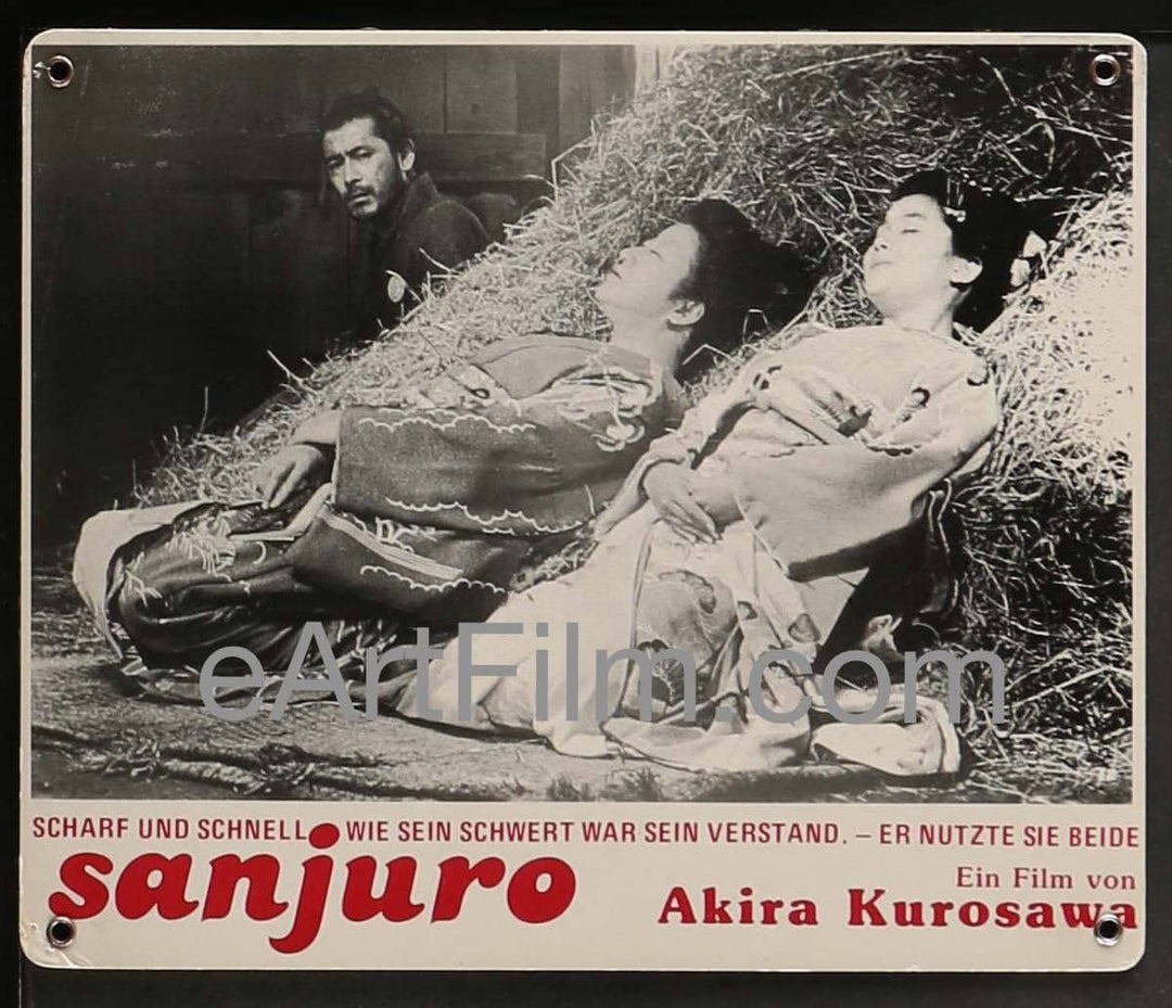 eArtFilm.com German Lobby Card (8.25"x9.75") Sanjuro-8x10-1962-Akira Kurosawa-German lobby card 2-Samurai classic