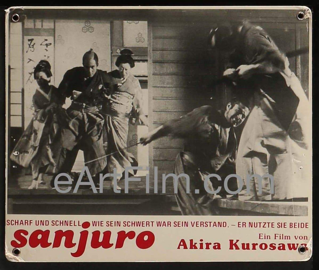 eArtFilm.com German Lobby Card (8.25"x9.75") Sanjuro-8x10-1962-Akira Kurosawa-German release lobby card 4-Samurai classic