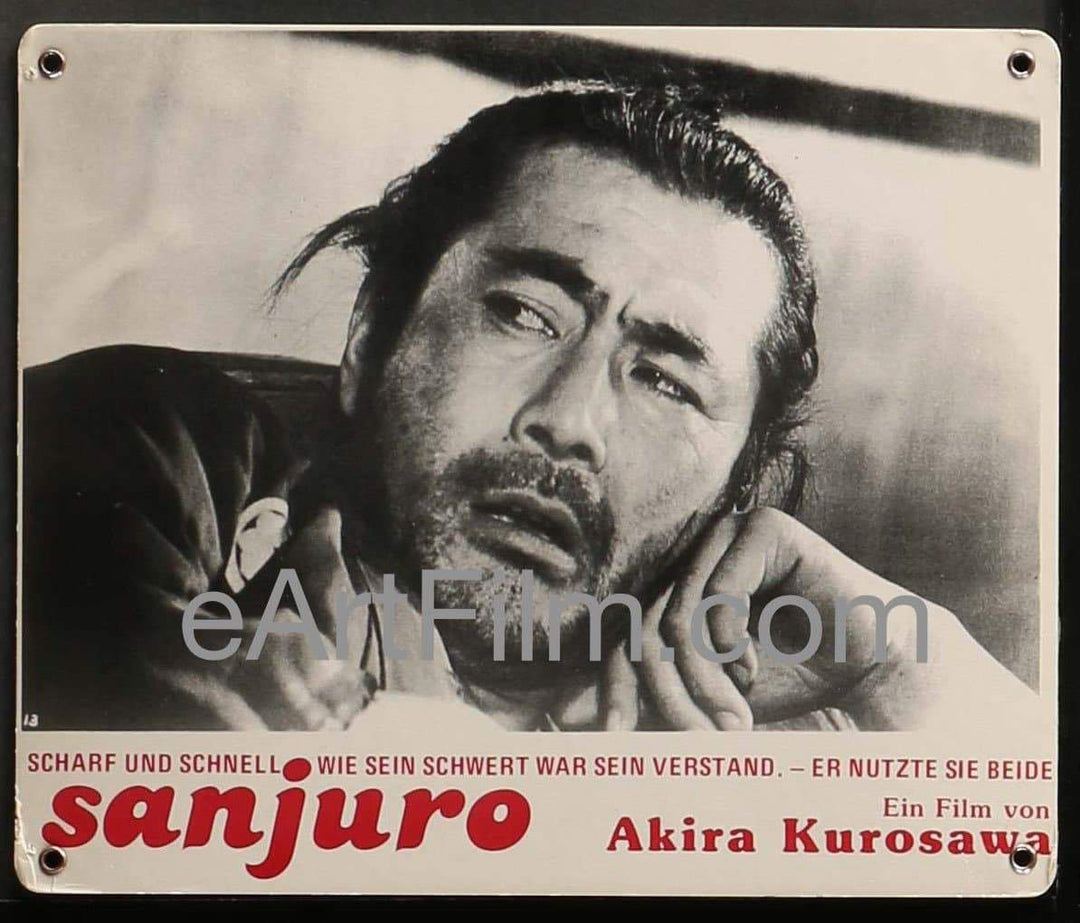 eArtFilm.com German Lobby Card (8.25"x9.75") Sanjuro-8x10-1962-Akira Kurosawa-Toshiro Mifune-German lobby card-Samurai classic