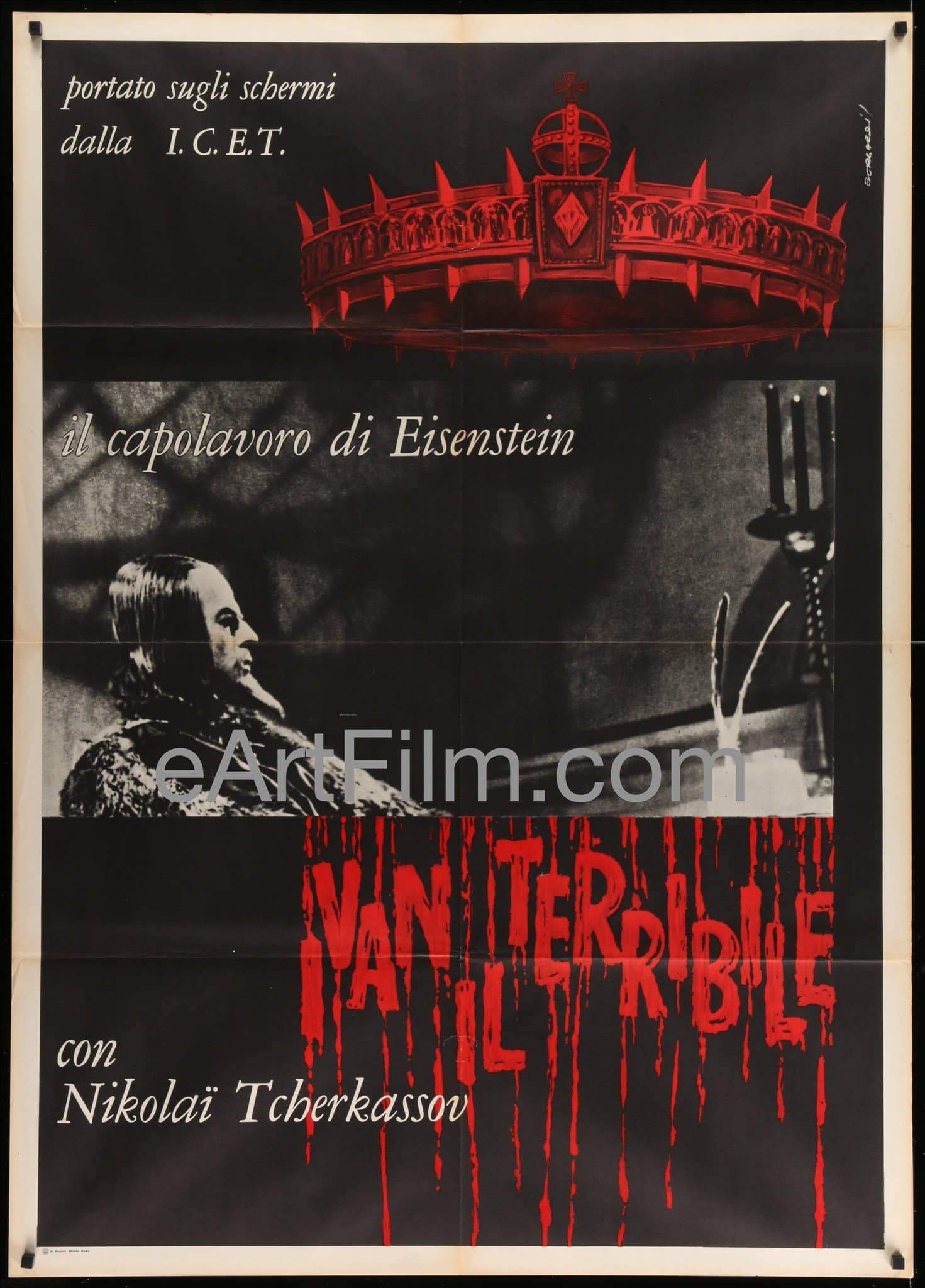 eArtFilm.com Italian 1 Panel (39"x55") 2 Fogli Ivan The Terrible Part One  R60's/1944 39x55 Italian 1 Panel 2 Fogli