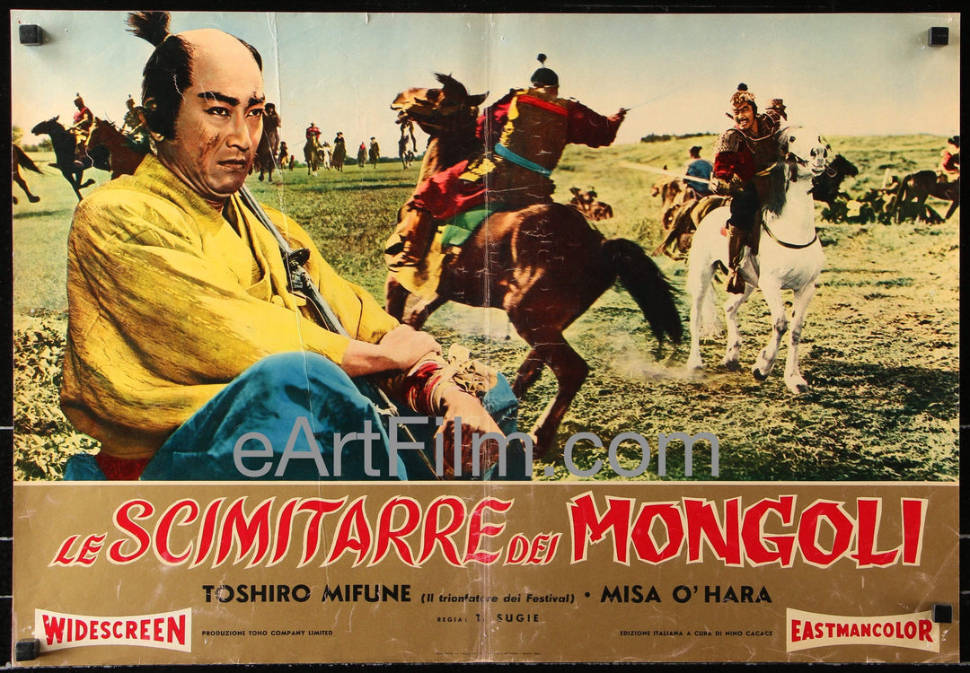 eArtFilm.com Italian Photobusta 19"x27" Vagabonds Italian 19x27 1962 samurai Toshiro Mifune written by Akira Kurosawa