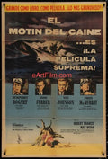 eArtFilm.com Original Movie Poster Caine Mutiny Humphrey Bogart Van Johnson Fred MacMurray 29x43 1955 Argentina