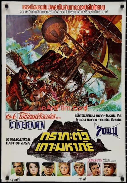 eArtFilm.com Original Movie Poster Krakatoa East Of Java 1969 21x31 Cinerama Thai release poster Volcano thriller