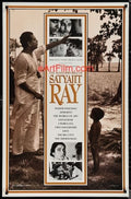 eArtFilm.com Original Movie Poster Masterworks Of Satyajit Ray 1995 26.5x40.5 Film festival poster 9 classic Indian films