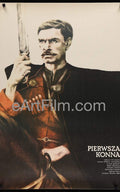 eArtFilm.com Polish Movie Poster (25.75"x36.75") First Calvary aka Pervaya Konnaya 1985 25.75x36.75 Original Polish Movie Poster
