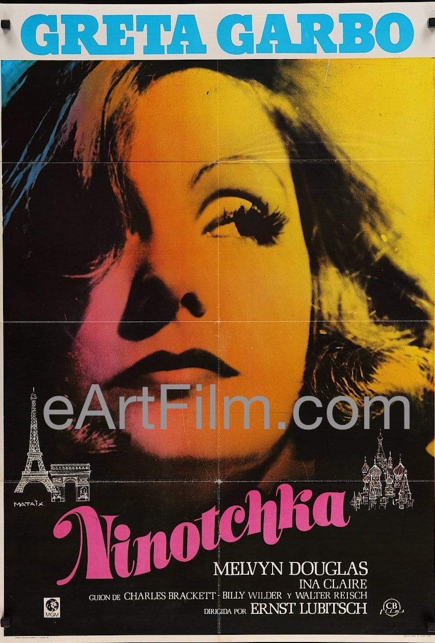 eArtFilm.com Spanish (27.75"x39") Ninotchka-R84-1939-27x39-Greta Garbo-Bela Lugosi-Ernst Lubitsch