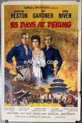 eArtFilm.com U.S One Sheet (27"x41") 55 Days At Peking 1963 27x41 Vintage movie poster Charlton Heston Ava Gardner