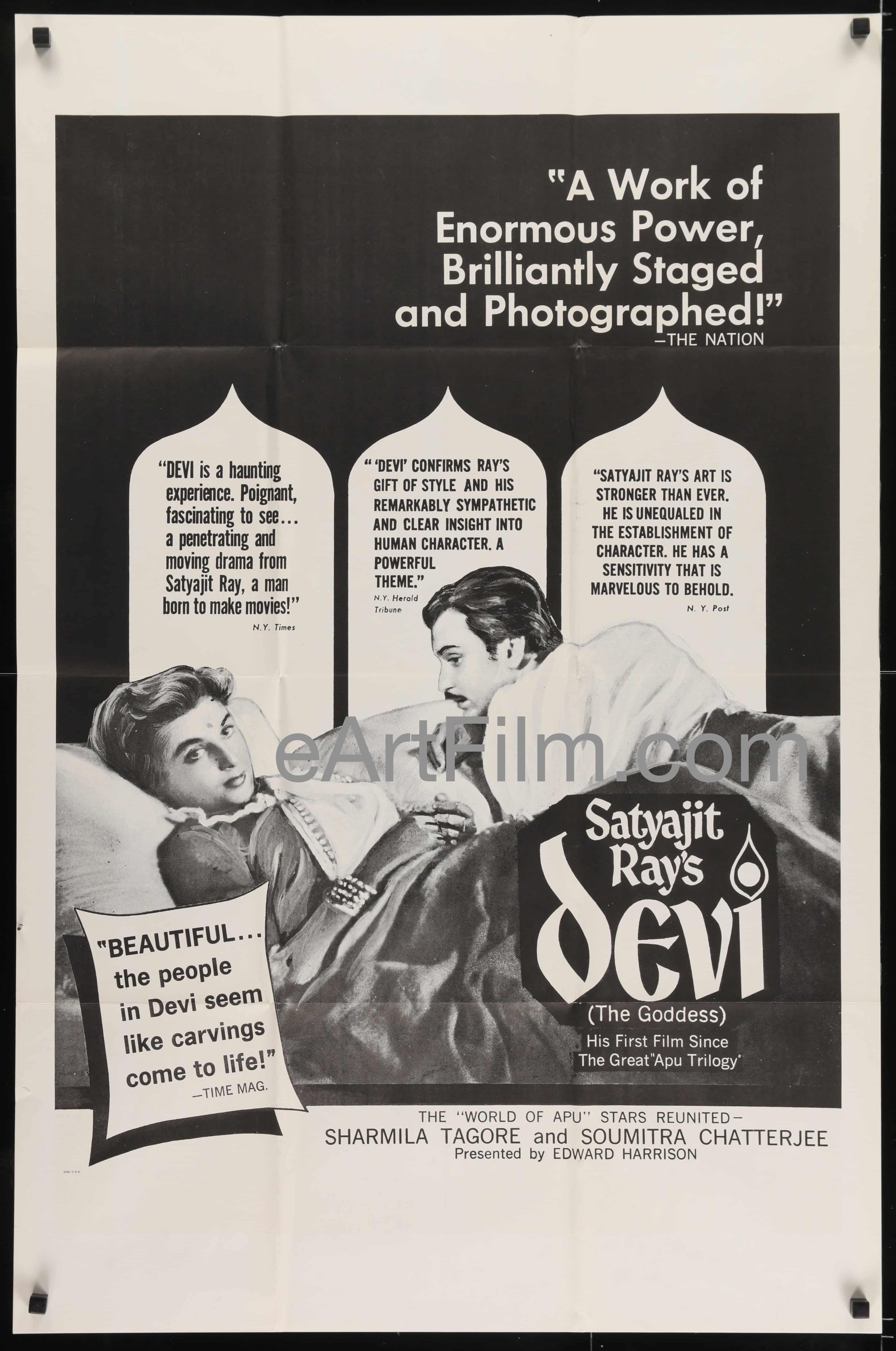 eArtFilm.com U.S One Sheet (27"x41") Devi-The Goddess-Satyajit Ray-Sharmila Tagore-Soumitra Chatterjee-1962