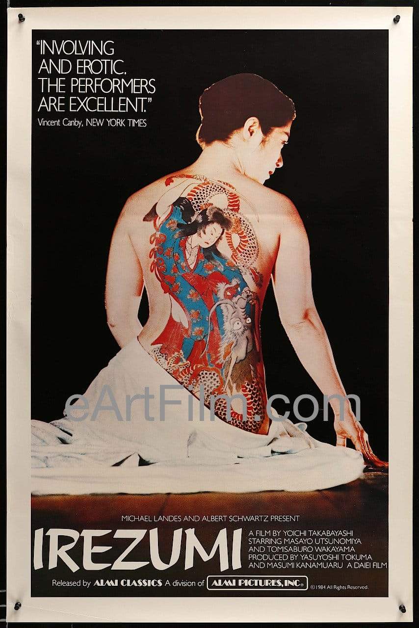 eArtFilm.com U.S One Sheet (27"x41'') Irezumi-Spirit of Tattoo-1984-27x41-Yoichi Takabayashi-Masayo Utsunomiya