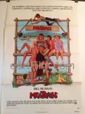 eArtFilm.com U.S One Sheet (27"x41") Meatballs 1979 27x41 Bill Murray Original U.S One Sheet