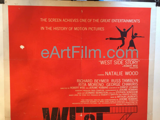 eArtFilm.com U.S One Sheet (27"x41") West Side Story original movie poster 1961 Natalie Wood Rita Moreno 27x41
