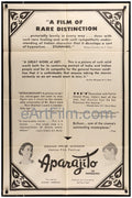 eArtFilm.com U.S Release One Sheet (27"x41")-Original-Vintage-Movie-Poster Aparajito vintage movie poster Satyajit Ray APU Trilogy 1959 27x41