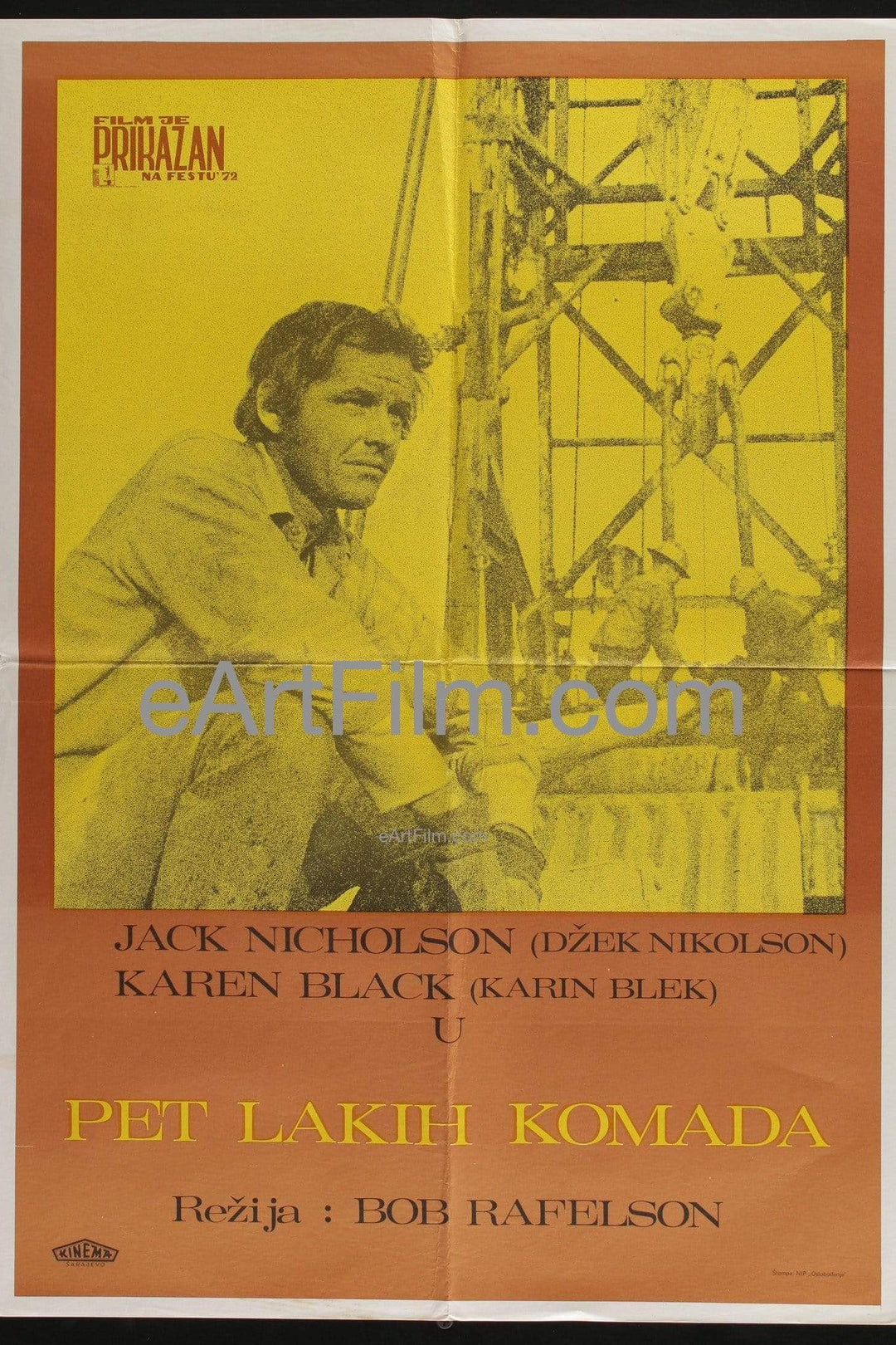 eArtFilm.com Yugoslavian release poster (20"x28) Five Easy Pieces-Jack Nicholson-Karen Black-Bob Rafelson-1970-20x28-Yugoslavian